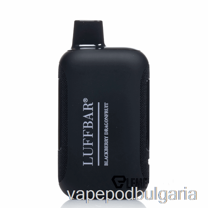 Vape Bulgaria Luffbar Dually 20000 за еднократна употреба Blackberry Dragonfruit